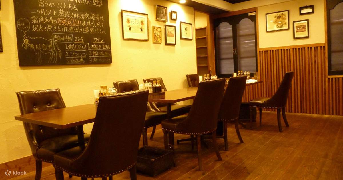 Aging Beef Steak Set Menus at Steak House Pound (ステーキハウス 听) in Shijo