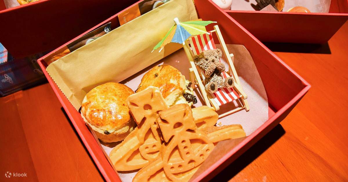 【Afternoon Tea 2022】Vivienne Westwood Café Teddy in the Tropics Premium