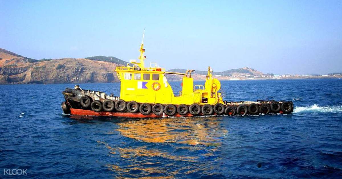 Marado Submarine