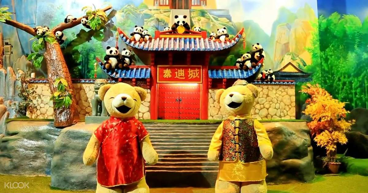 the teddy bear museum