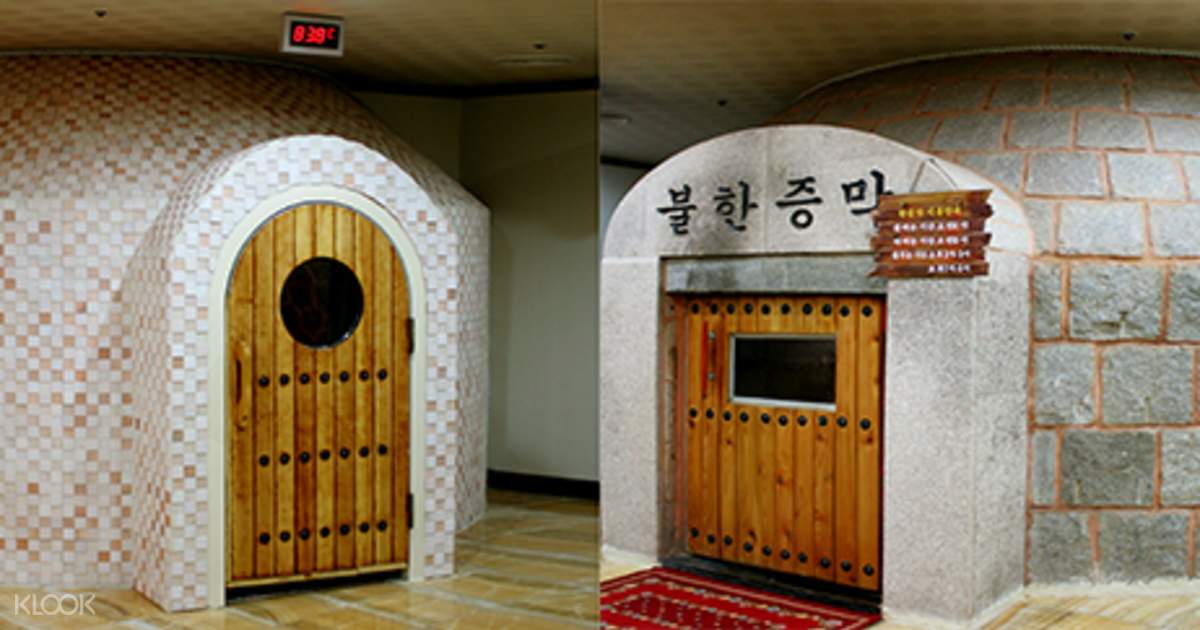 Experience a Traditional Korean Bathhouse in Insadong when you visit Korea