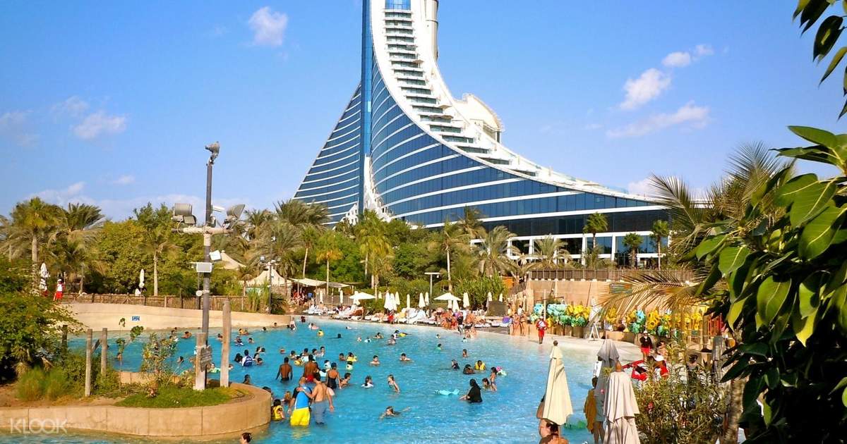 Wild wadi discount coupons