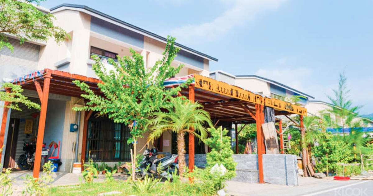 Liang Shan Aboriginal Culture Ecology One Day Tour
