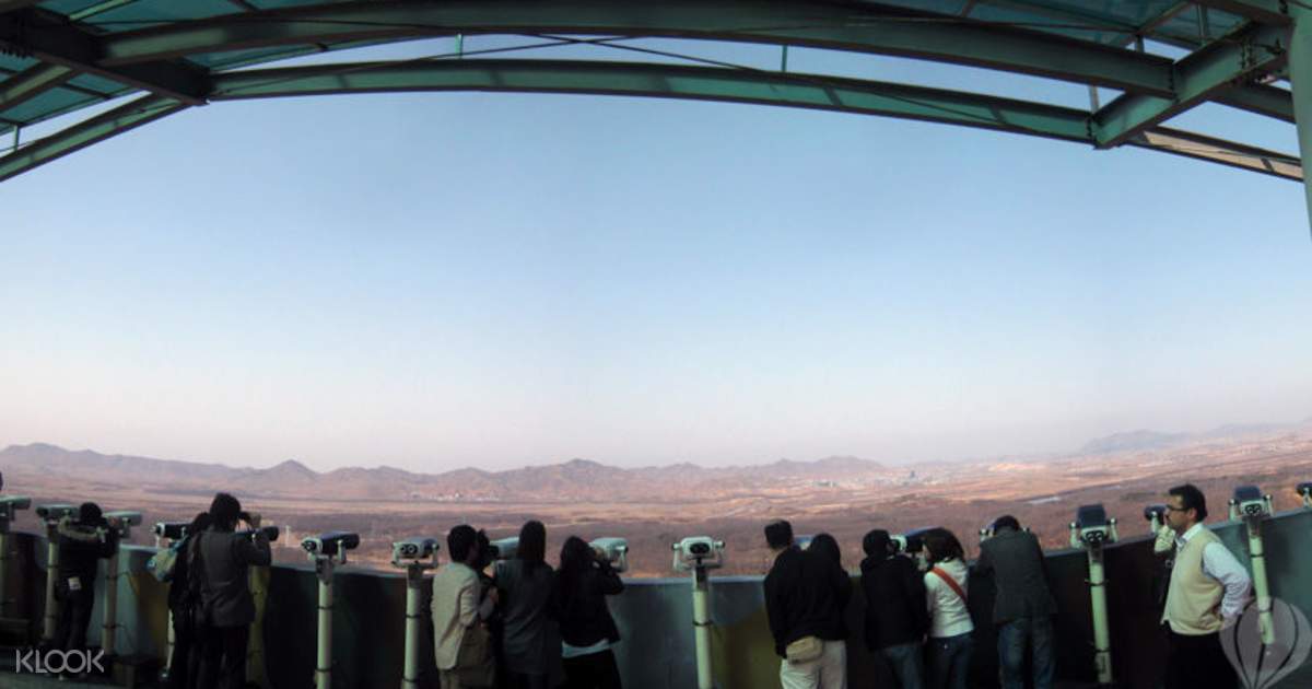 DMZ南北韓非武裝地帶/非軍事區一日遊 KLOOK客路