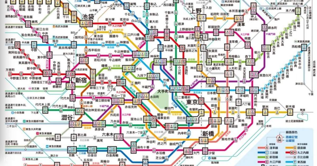 Buy Tokyo Subway Ticket Online 24 48 Or 72 Hours Tokyo Subway Pass Klook Us