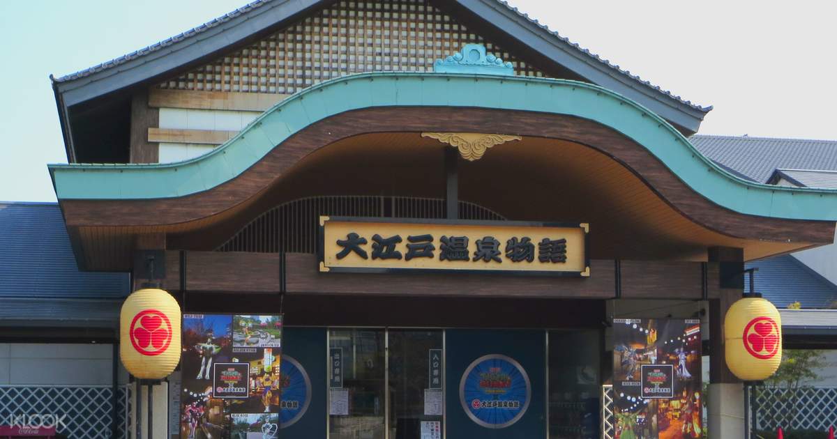 Oedo onsen monogatari discount coupon
