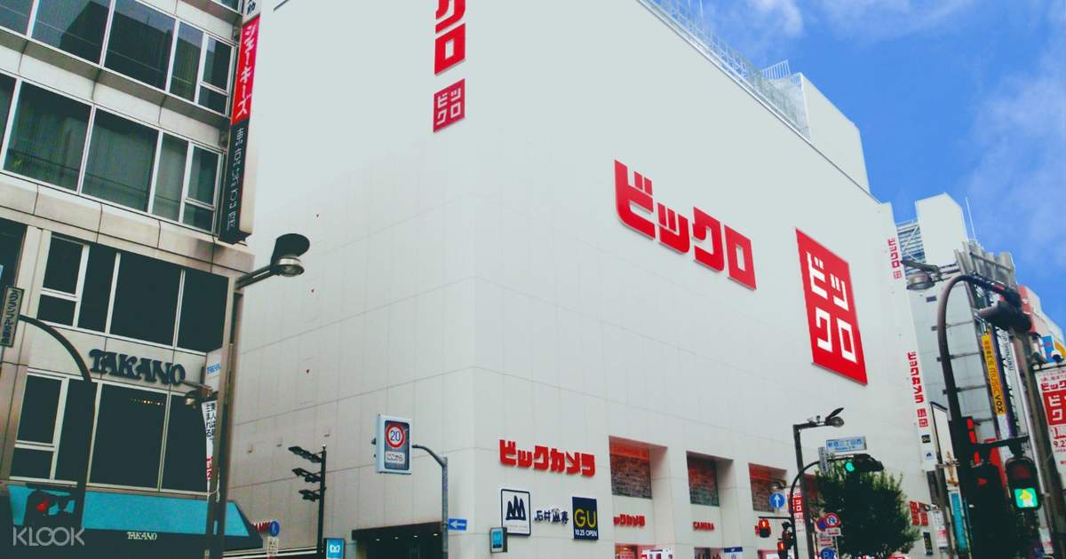Bic Camera Tourist Privilege Discount Coupon