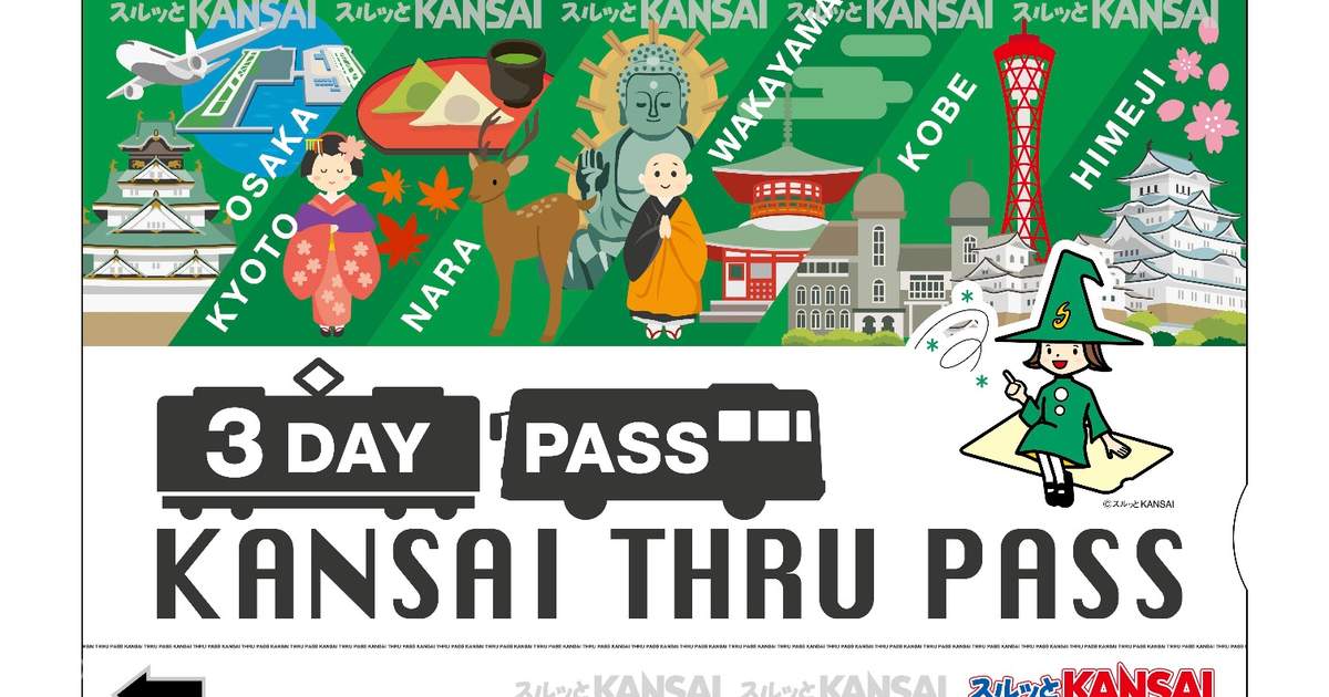 Image result for kansai thru pass