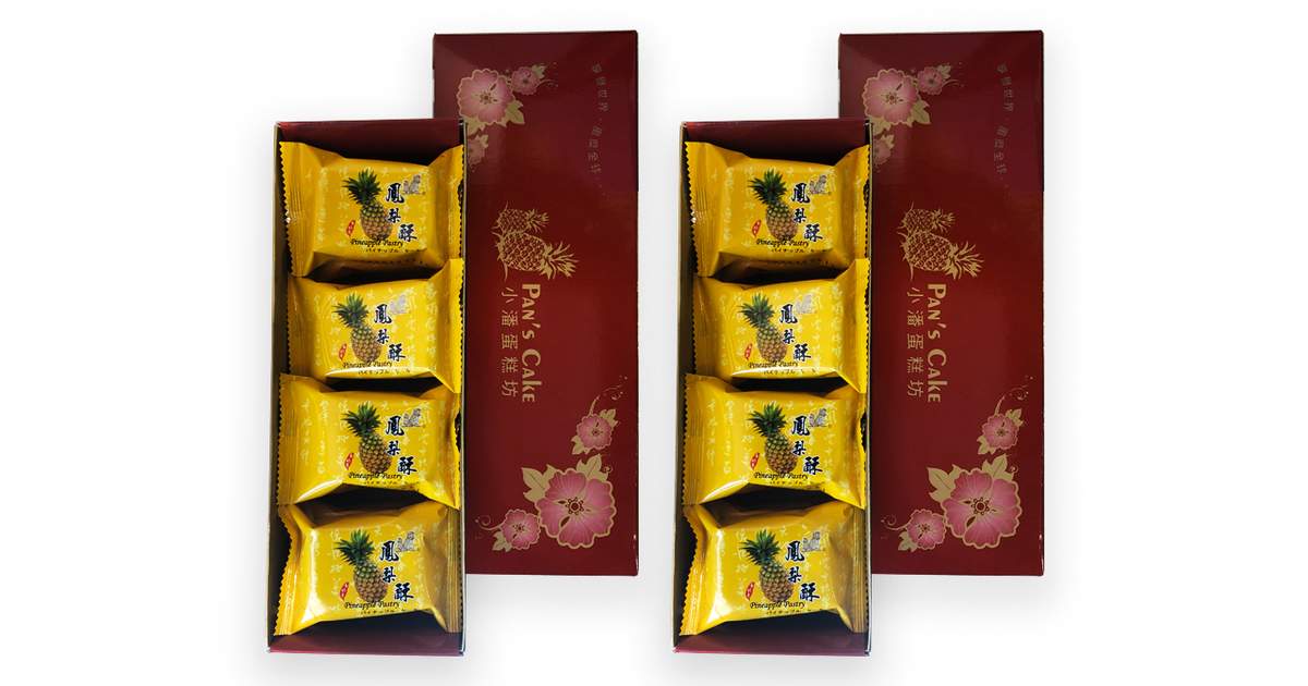 Pan's Cake Traditional Pineapple Pastry Souvenir Set in Taipei (Taiwan