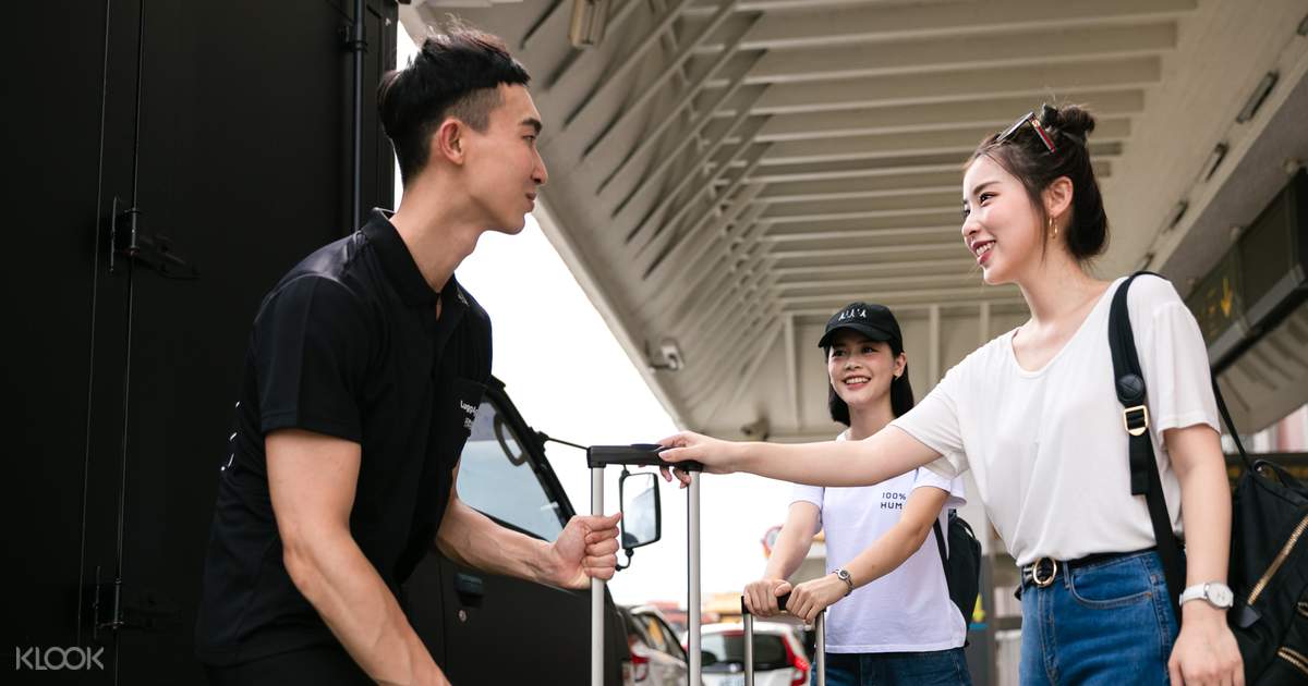買一送一 大阪關西國際機場行李運送 klook客路台灣