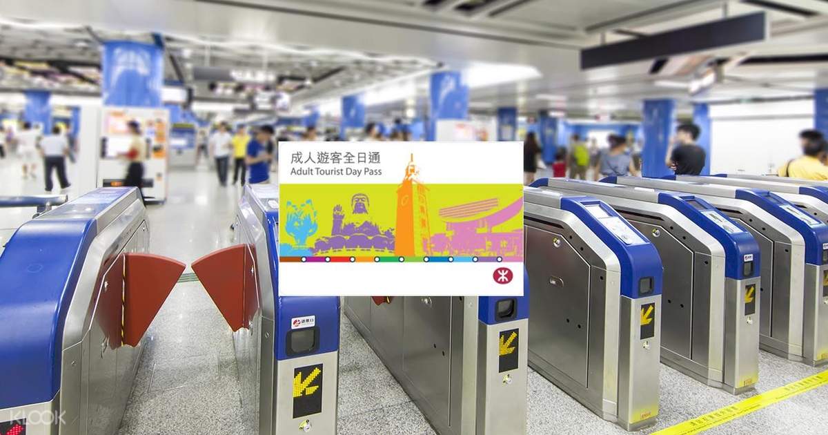 MTR Tourist Day Pass Discount Ticket - Klook
