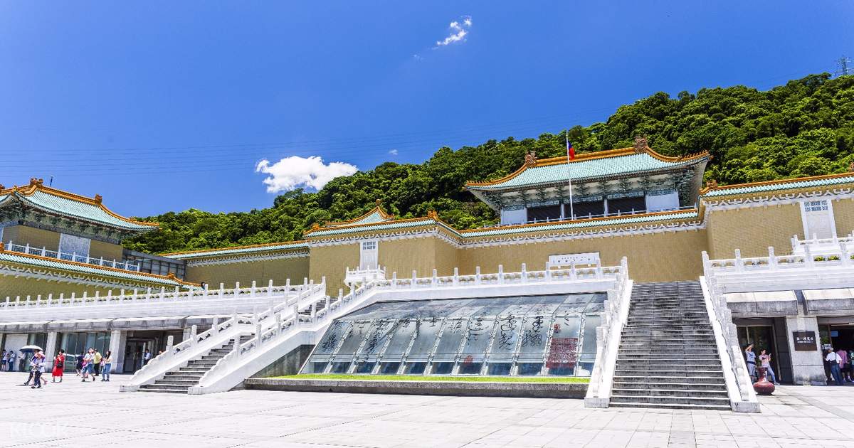 一網打盡故宮南北兩院!台北&嘉義國立故宮博物院聯合套票 - KLOOK客路