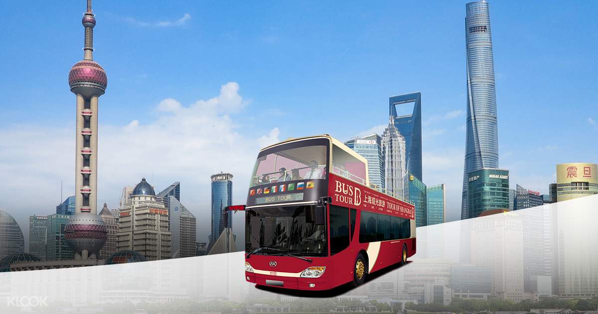 Shanghai City Bus Sightseeing Tour