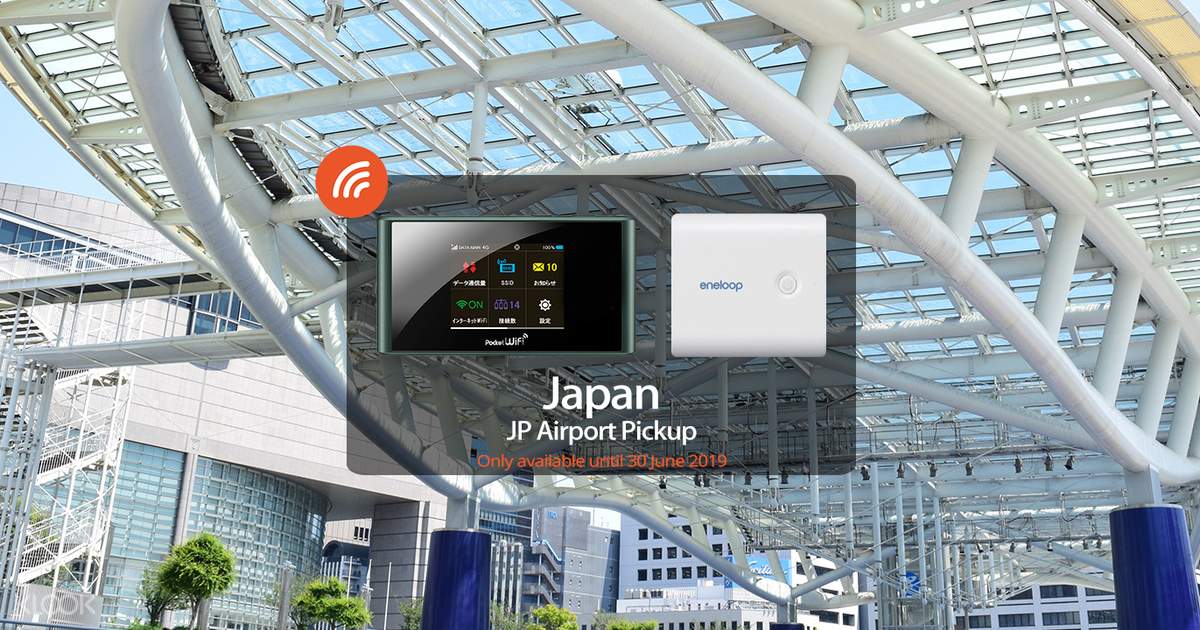 Japan Modem 4G WiFi (JP Airport Pick Up) for Japan - Klook