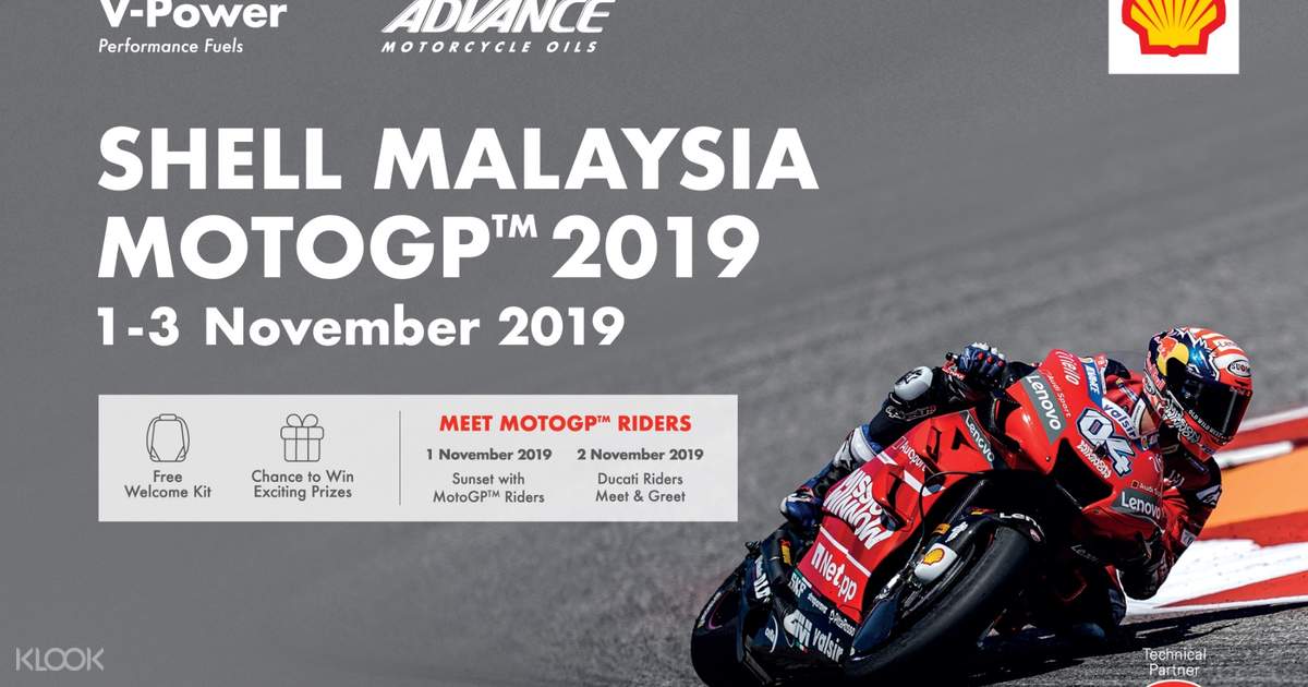 Shell Malaysia Motogp Ticket Klook Philippines