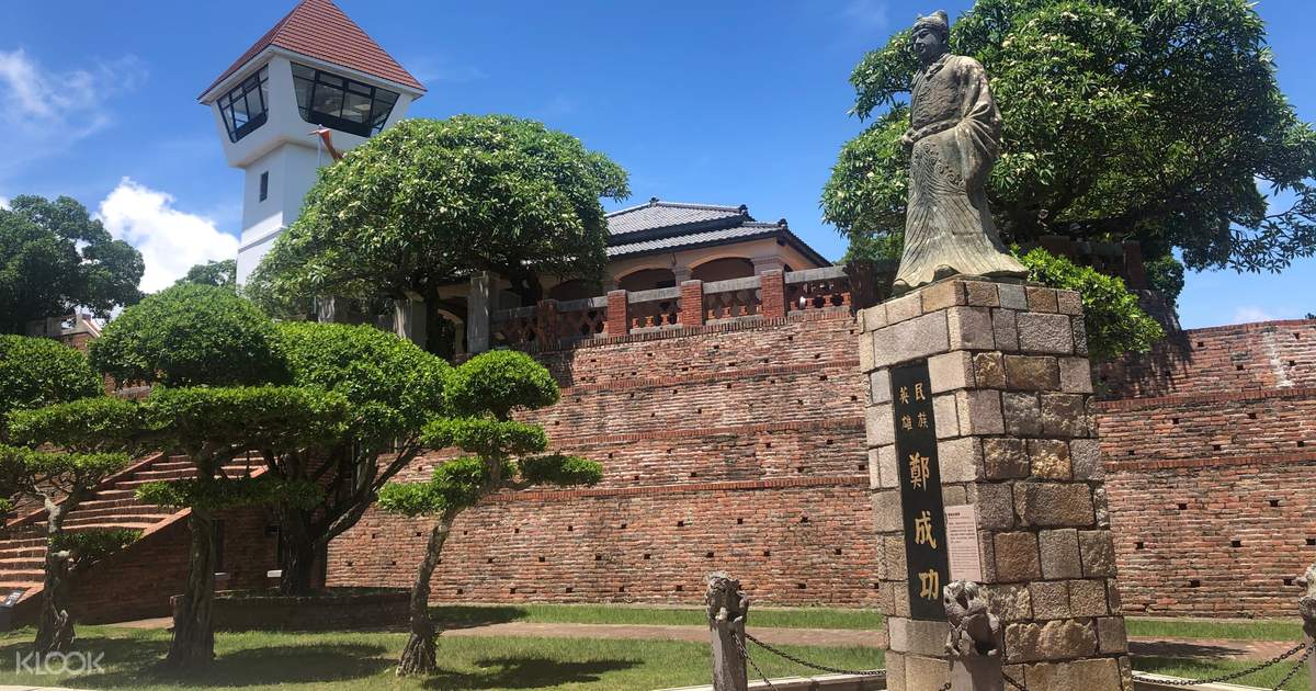 台南說走就走半日遊 達人帶路安平追想曲 含大天后宮 安平古堡 樹屋 德記洋行 夕遊出張所 Klook客路台灣 台南說走就走半日遊 達人帶路安平追想曲 含大天后宮 安平古堡 樹屋 德記洋行 夕遊出張所 Klook客路台灣