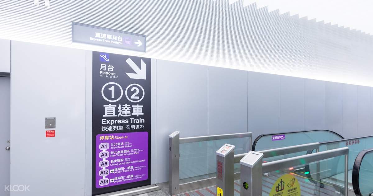 Beautiful 90 Klook Easy Card Beautiful 90 Klook Easy Card