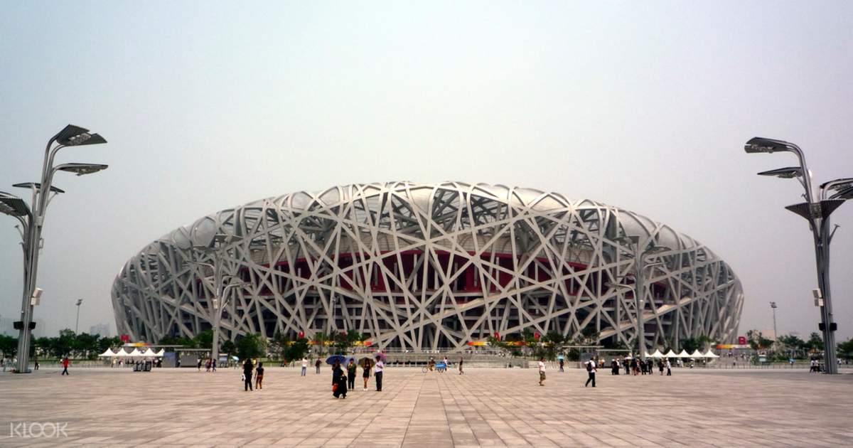 Beijing Tiananmen Square, The Forbidden City and Olympic 