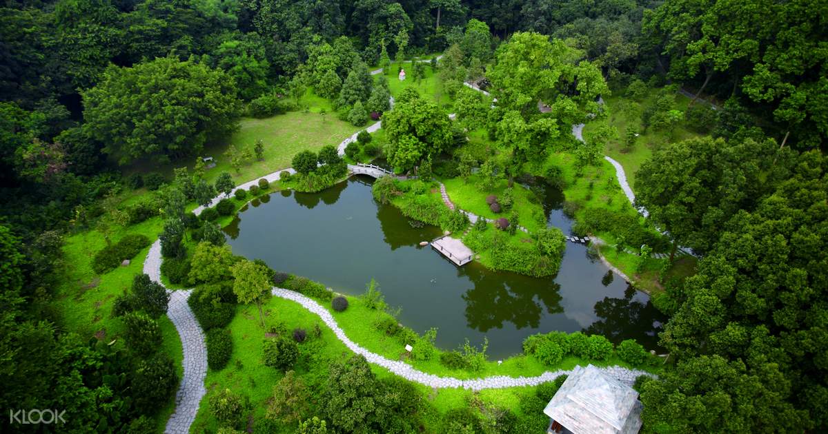 South China Botanical Garden Guangzhou