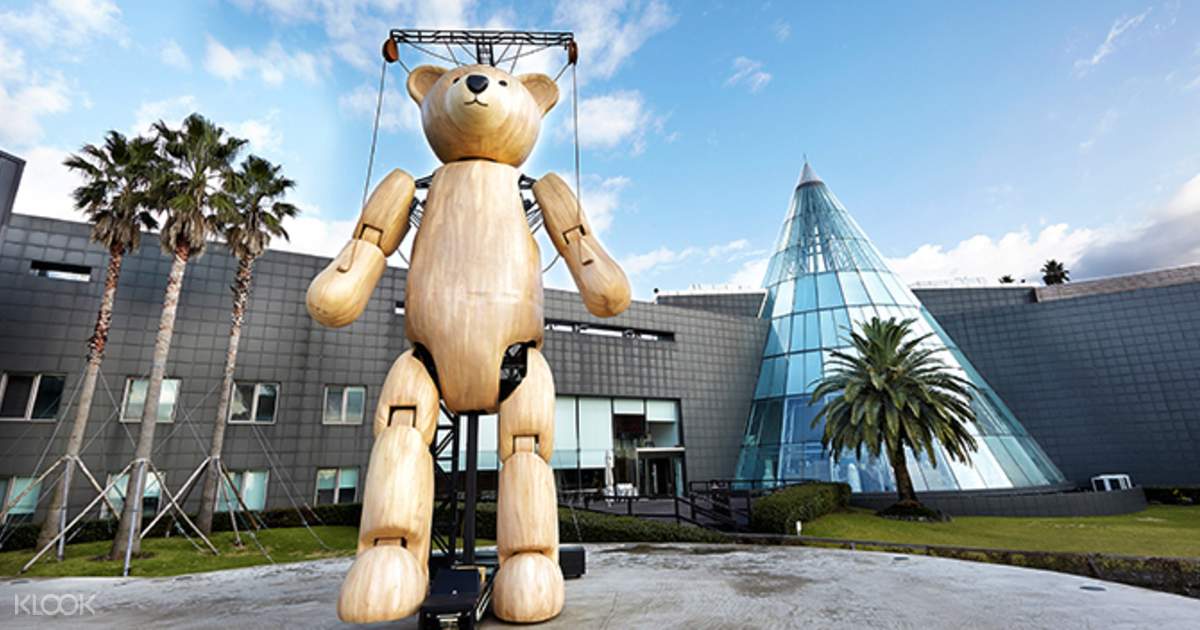 teddy museum