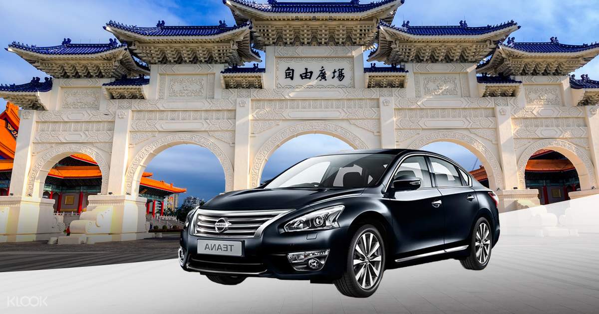Car Rental Macau Airport Car Rental Macau Airport