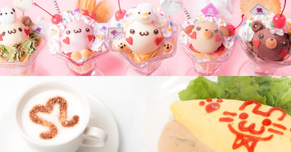 Maid Cafe Experience At Maidreamin Nagoya Maid Cafe Experience At Maidreamin Nagoya