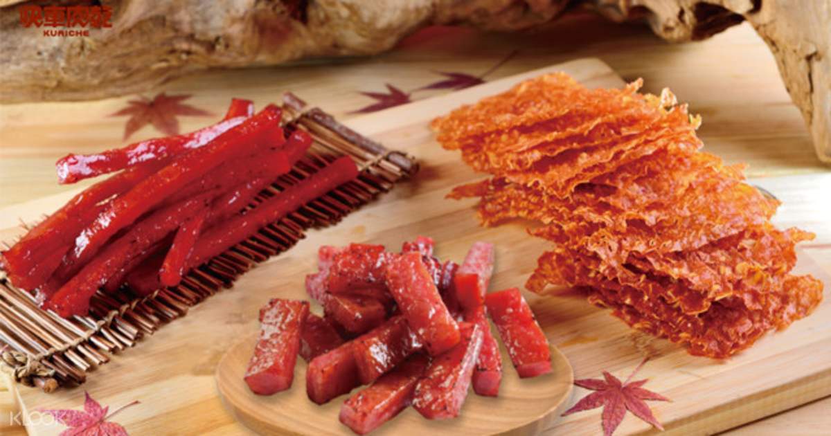 Kuai Che Dried or Crispy Pork Jerky Snack (Taiwan Airport Pick Up) - Klook