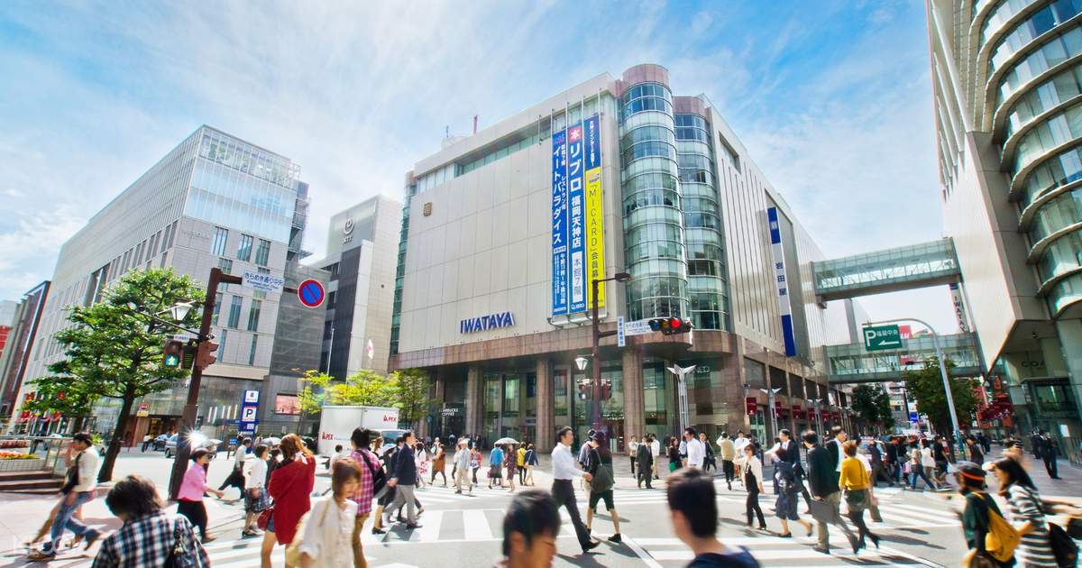 日本购物 福冈鸟栖奥特莱斯 天神地区购物 温泉体验私人团一日游 Klook客路中国 日本购物 福冈鸟栖奥特莱斯 天神地区购物 温泉体验私人团一日游 Klook客路中国