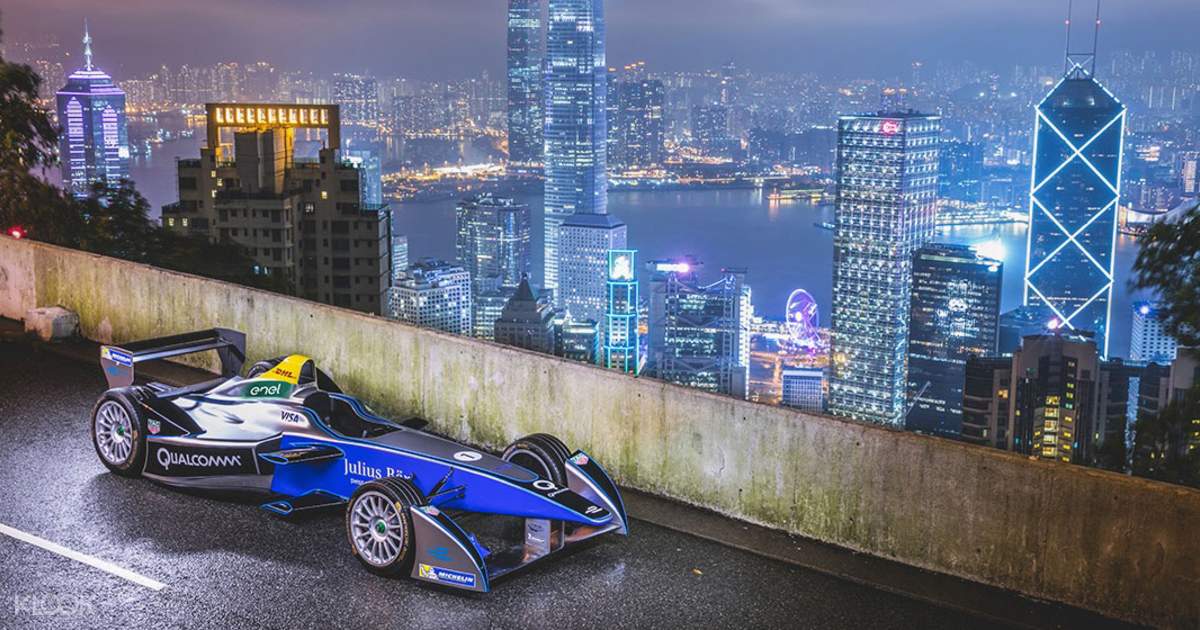 2016 FIA Formula E Hong Kong ePrix Tickets