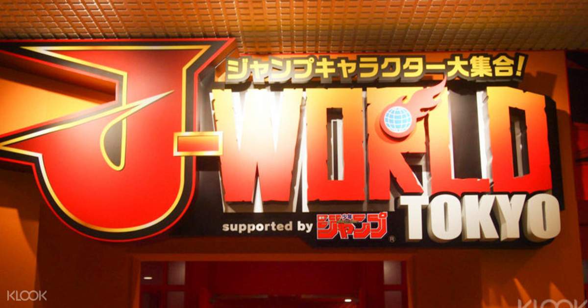 J World Tokyo Discounted Tickets Klook Philippines