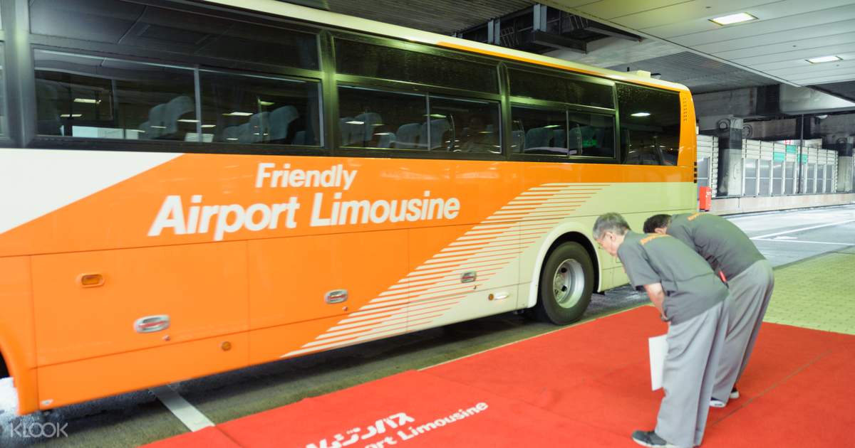Tokyo Narita Airport Limousine Bus Ticket (One Way