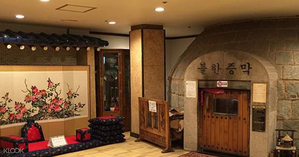 Experience A Traditional Korean Bathhouse In Insadong When You Visit Korea