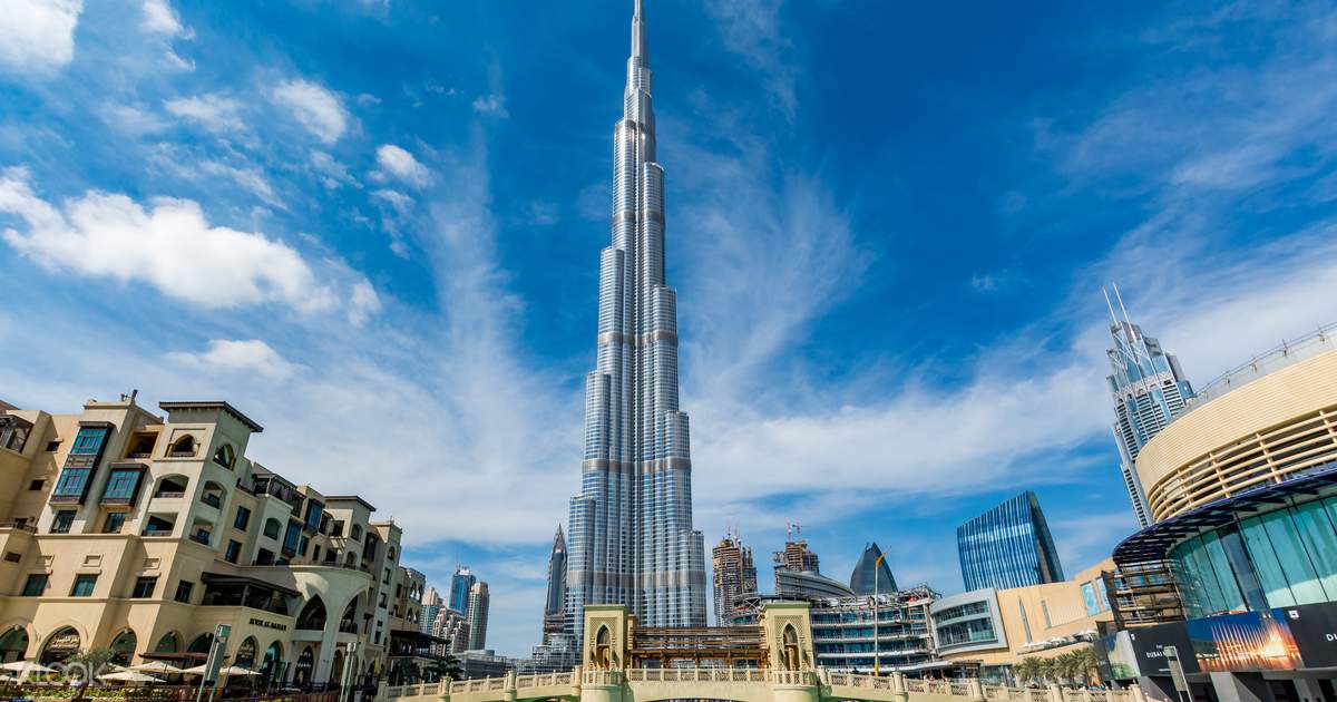 Buy Burj Khalifa Observation Deck Ticket At The Top Online