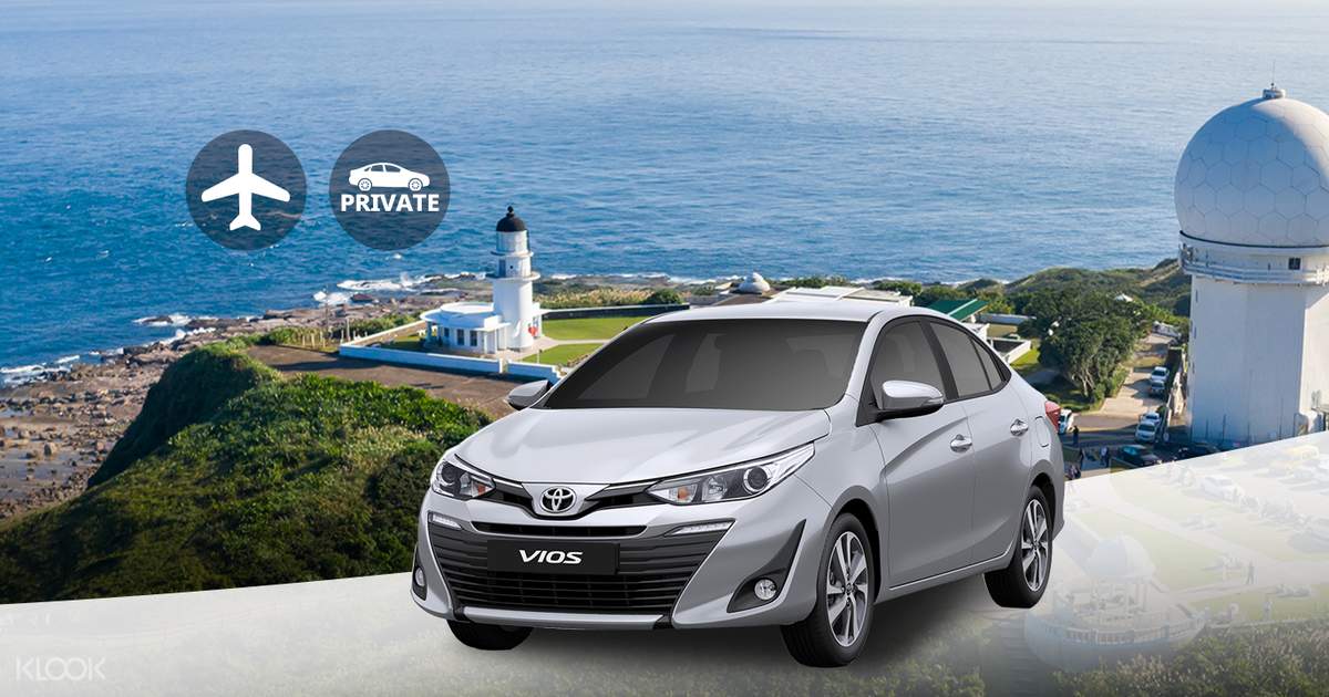 Taiwan Car Rental Tpe Airport Pick Up
