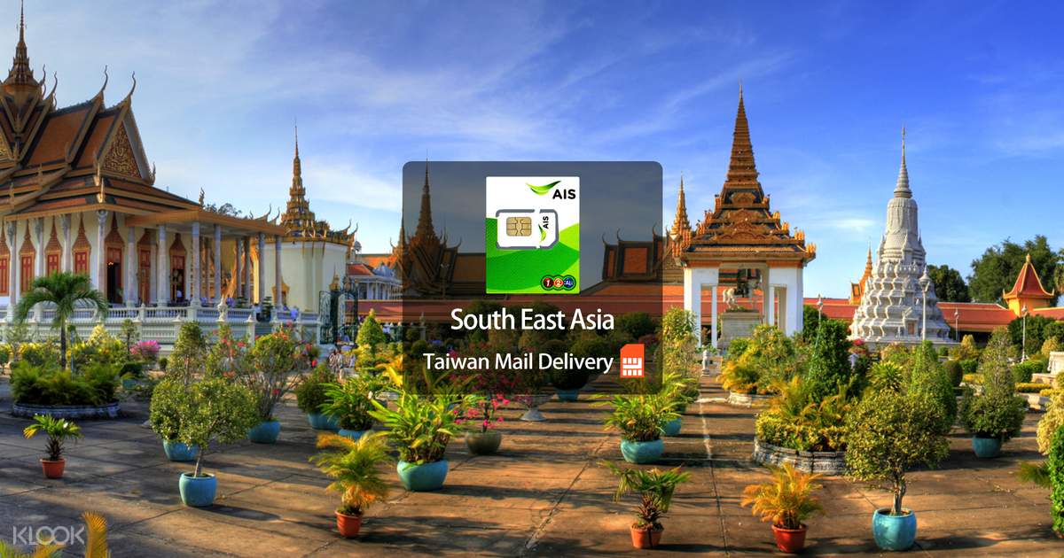 AIS 4G Data SIM Card (Taiwan Home Delivery) for Southeast