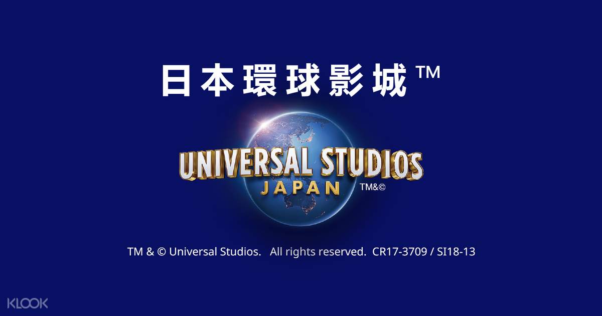 Buy Universal Studios Japan Express Pass 4 Online