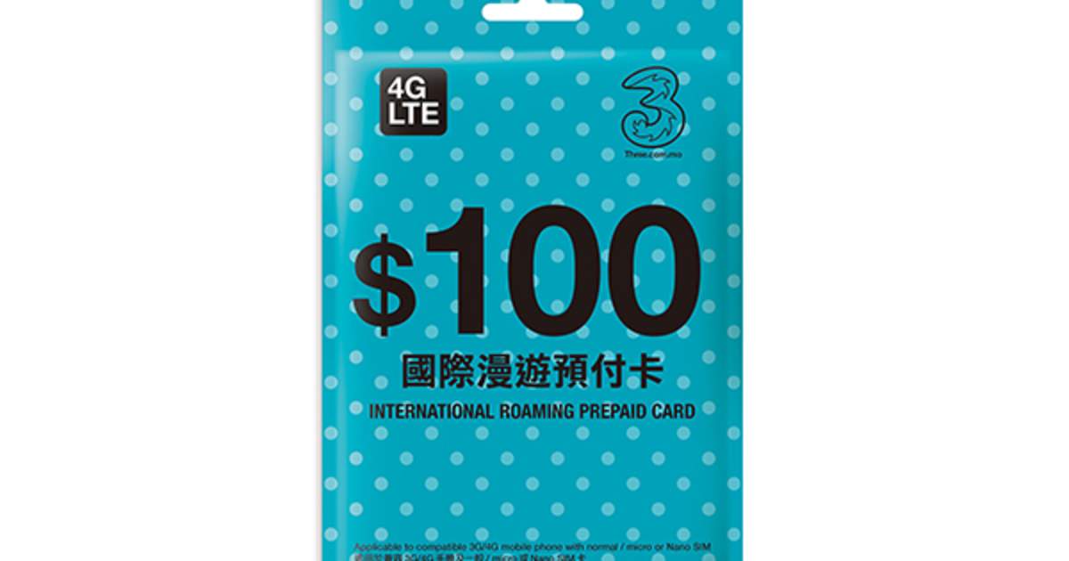 4G LTE SIM Card for Macau (Hong Kong Pick Up) - Klook