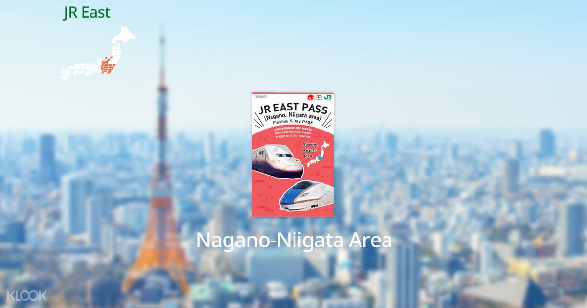 JR East Pass
