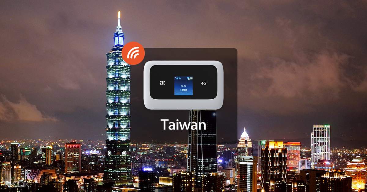 台湾4g随身wifi 台湾机场领取 Klook客路中国
