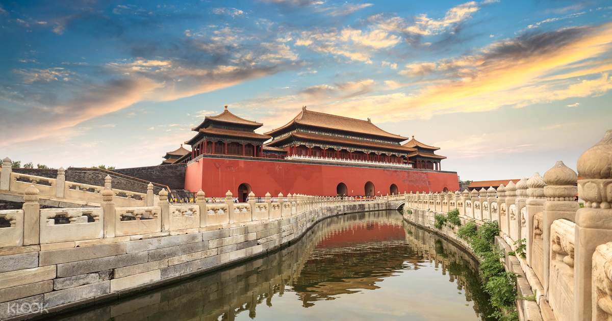 Palace Museum Ticket With Guide Beijing China