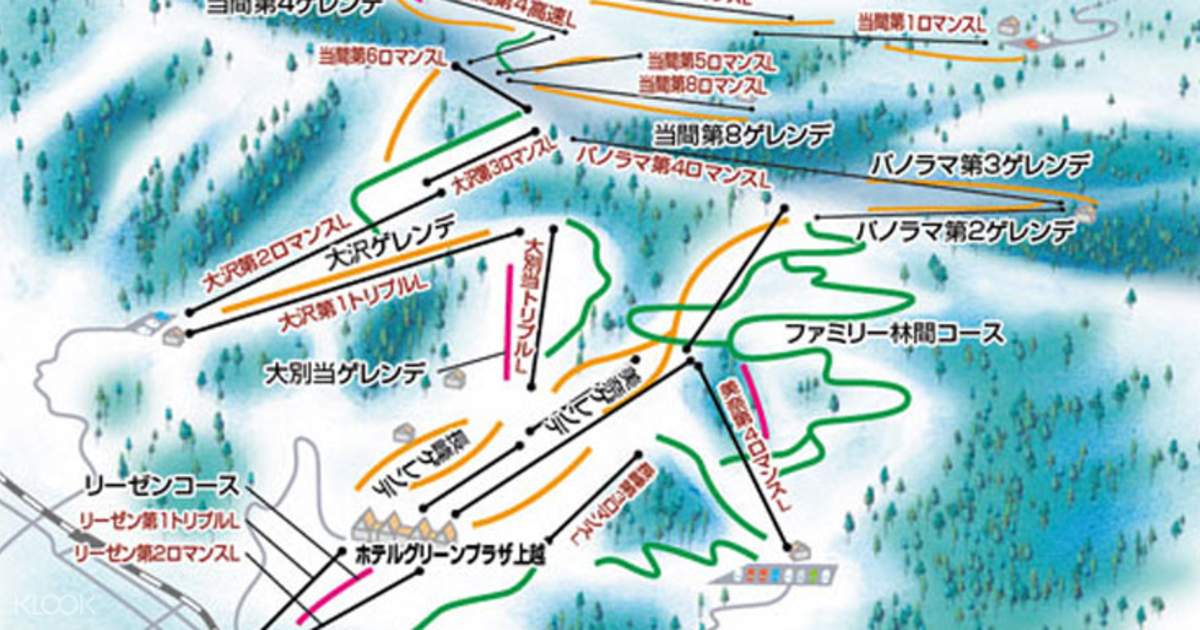 joetsu kokusai ski resort day tour from tokyo klook客路中国