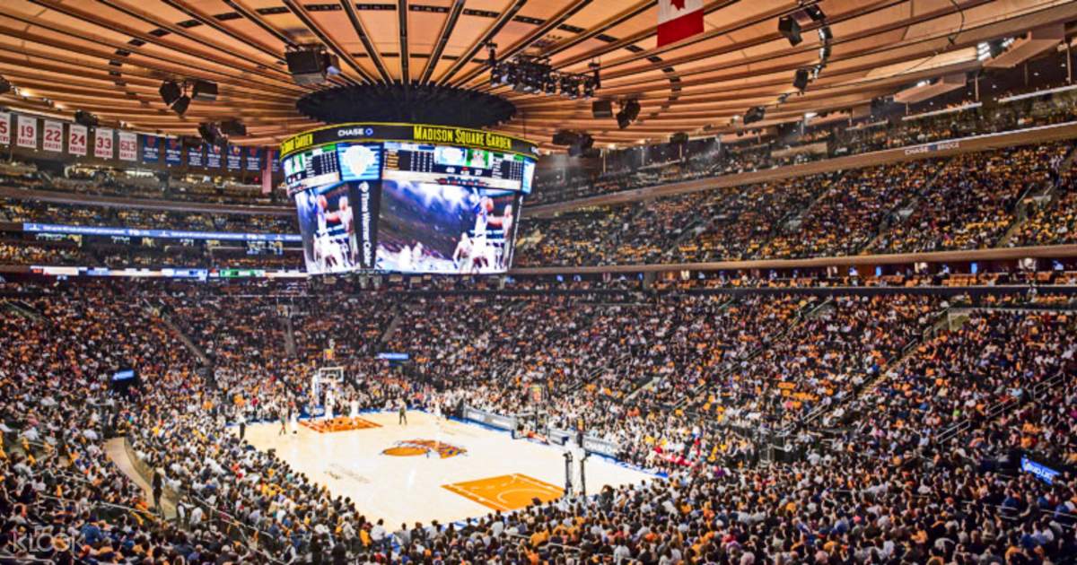 New York Madison Square Garden All Access Tour