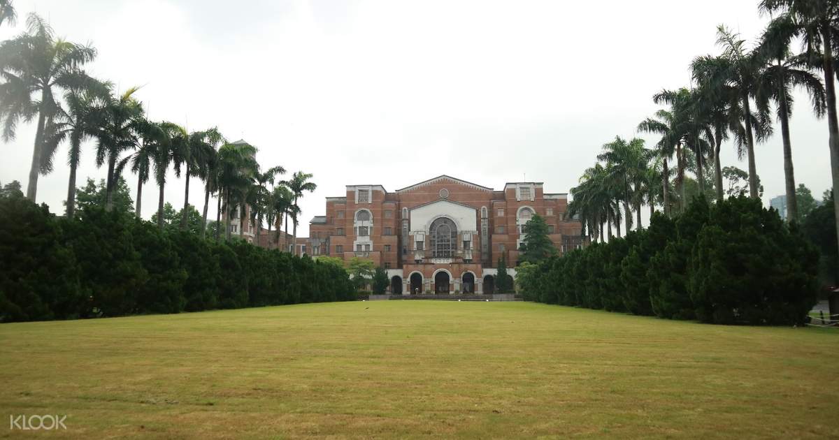 Meteor Garden Sightseeing Tour In Taiwan Klook Philippines