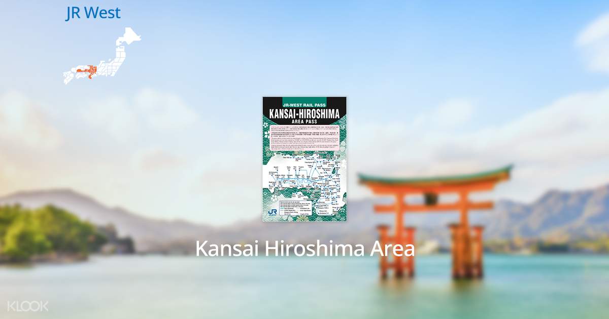 Kansai Hiroshima Area