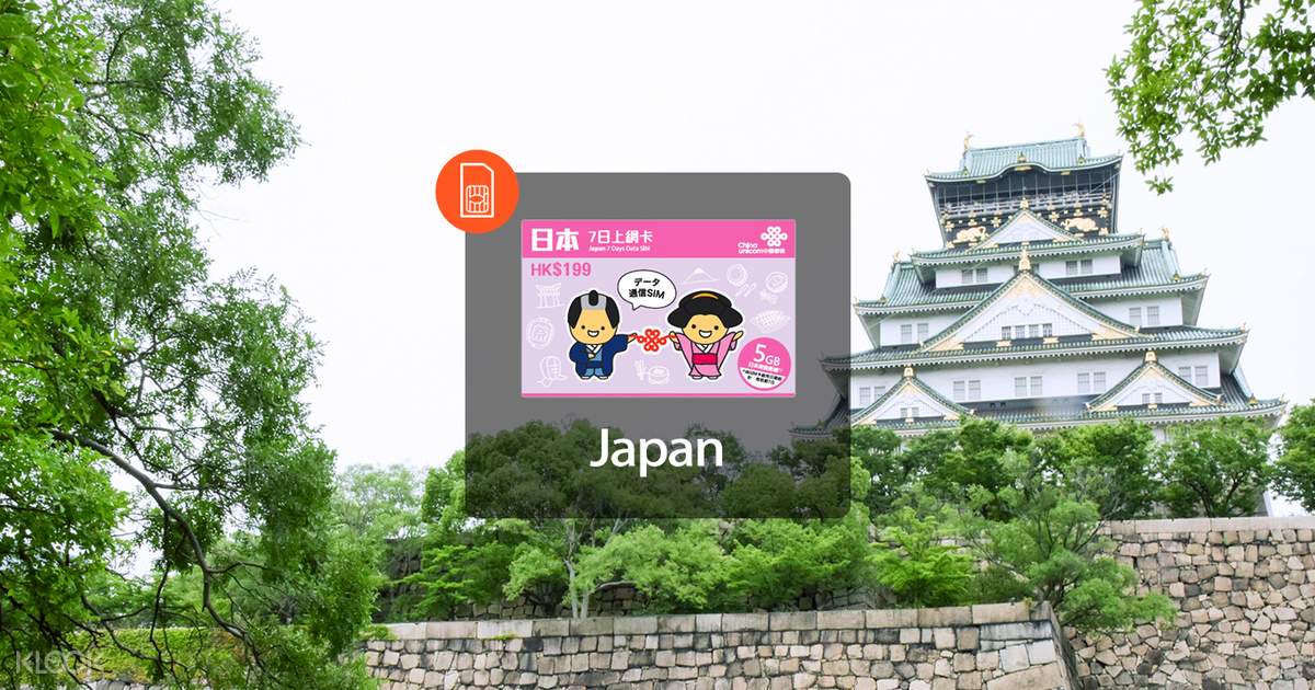 Hello1010 4g Sim Card My Pick Up Or Delivery For Japan Klook Malaysia