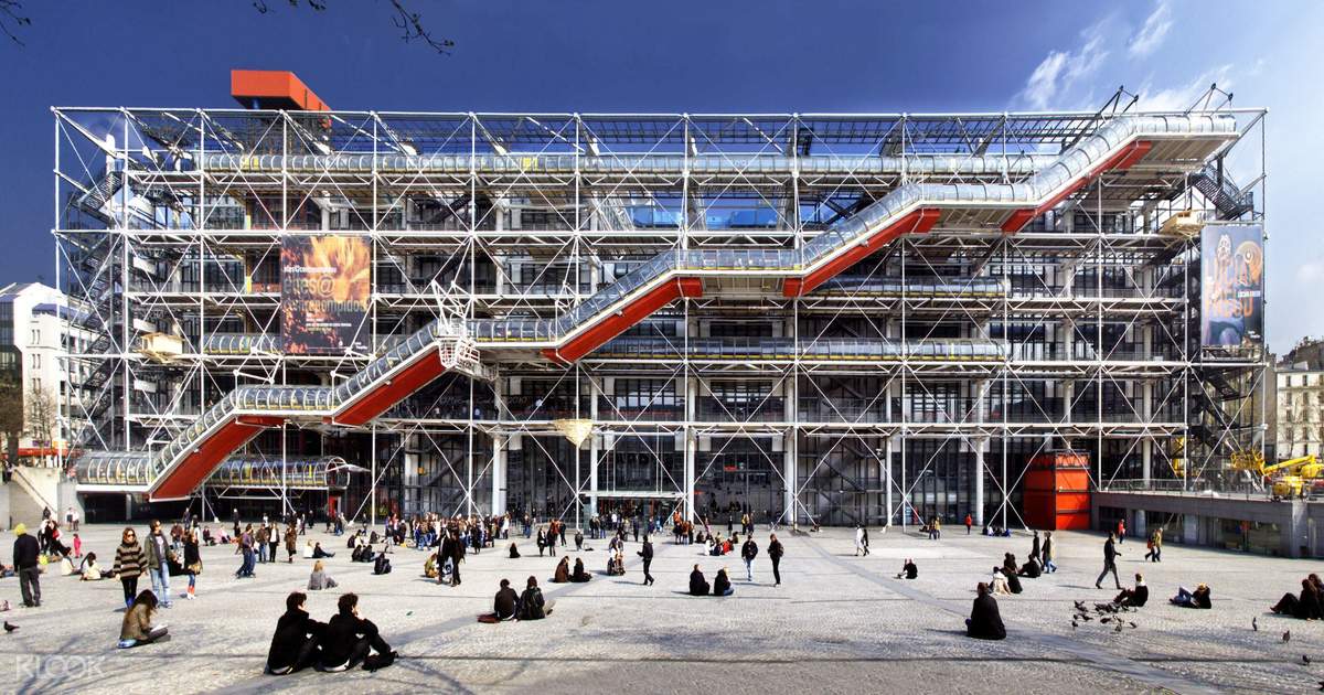 บัตรเข้าชมศูนย์ศิลปะปงปีดู (Pompidou Center Museum)