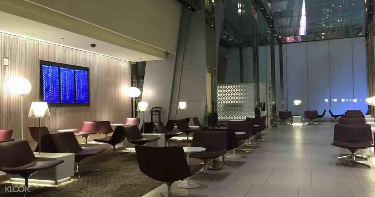 Doha Hamad International Airport Lounge Service