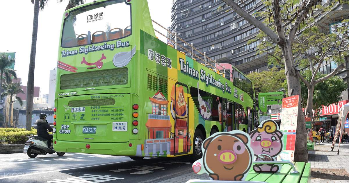 tainan city tour bus