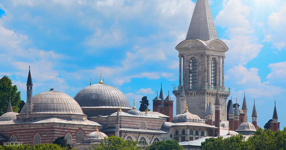 Istanbul Museum Pass