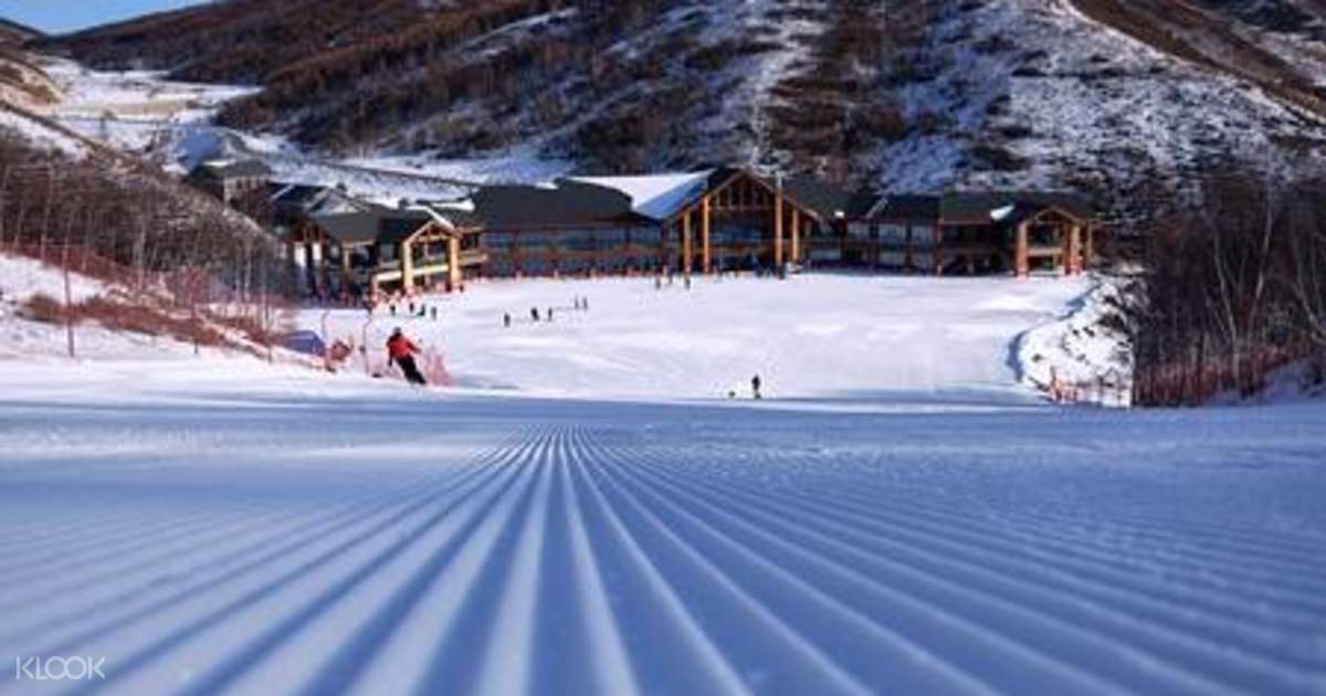 云顶滑雪场 klook客路中国
